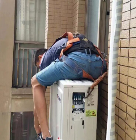 威海空调移机